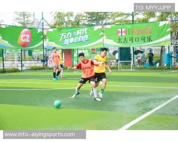 畅享足球直播粤语盛宴尽在掌握之中尽情体验精彩赛事瞬间